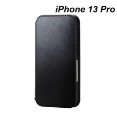 保護とデザインを両立 iPhone 13 Pro 手帳型 ケース ブラック 1個