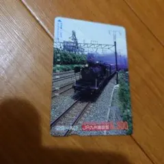 MUE-Train様 リクエスト 2点 まとめ商品 - メルカリ