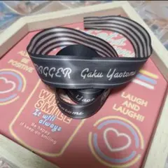 アイナナ　八乙女　楽　キャンディハウス　リボン　サテンリボン　TRIGGER