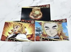 鬼滅の刃 煉獄杏寿郎 カルパス 其ノ参 BIGシール 3枚セット