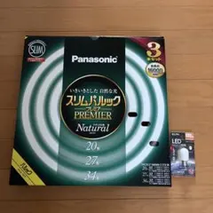 Panasonic スリムパルック プレミア 34形&20形 4本セット 未使用