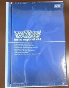 2026年最新】wixoss シリアルの人気アイテム - メルカリ