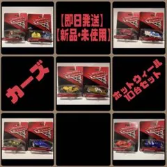 Item thumbnail for item 25456efe-2d00-4a95-91df-b46023a8cc48