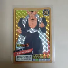 ドラゴンボールZ カードダス 342 ダーブラ ホログラム