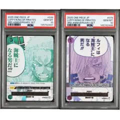 Item thumbnail for item 568d7420-b509-4a36-94ac-d083b358c8a6