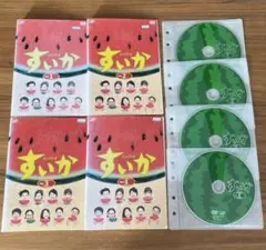 2026年最新】すいか dvd-boxの人気アイテム - メルカリ
