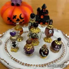 ビーズ香水瓶　ハロウィンゴールド8個