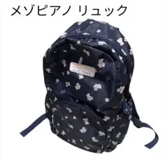 Item thumbnail for item 35156661-dcd9-44d8-abb5-0a31c07b8f80