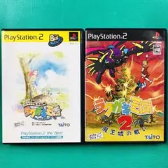 Disc美品PS2 ガラクタ名作劇場 ラクガキ王国 ラクガキ王国2 魔王城の戦い