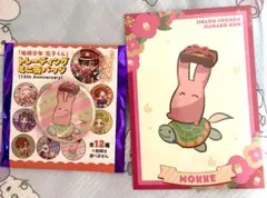 地縛少年花子くん10周年ミュージアム もっけ