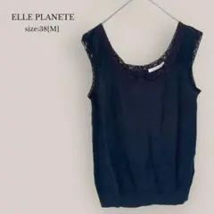 ELLE PLANETEタンクトップ　ノースリーブカットソー　レース　Uネックのサムネイル