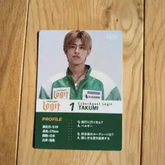 CyberAgent Legit TAKUMI トレーディングカード