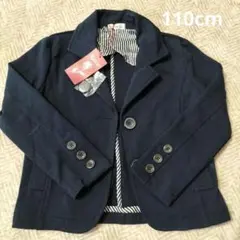 【新品】綺麗めジャケット☆110cm
