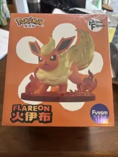 EOF-C46 Funism x ポケモン ピカチュウとリザードンコレクション 