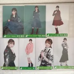 欅坂46(櫻坂46) 武元唯衣 生写真まとめ売り
