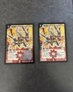 Item thumbnail for item 42eef859-ea28-4c23-9ae6-7adbeea3fcfa