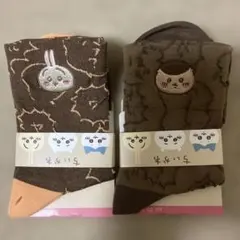 ちいかわ ソックス 靴下 ブラウン　新品　2足セット
