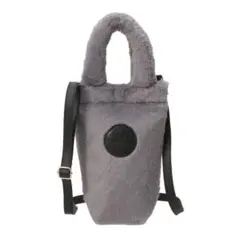 【新品未開封】ボトルショルダーバッグファーグレー