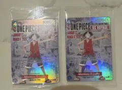 ONE PIECE カードゲーム バスケルフィ未開封 - メルカリ