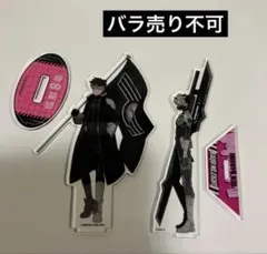 メダリスト　アクリルスタンド　未開封　１点