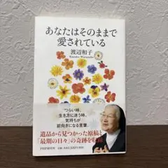 Item thumbnail for item 37d31cd3-eefb-4819-a494-0cc2b4c4bc04