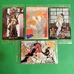 デスノートウエハースカード4枚