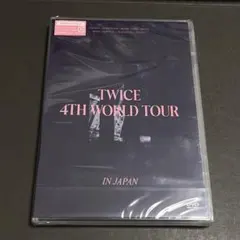 2025年最新】twice dvdの人気アイテム - メルカリ
