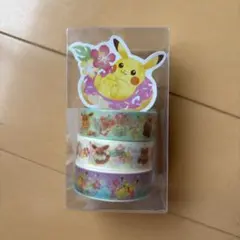 ポケモンセンター売り切れ品】マスキングテープ2本セット 逃