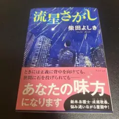えびリン様 リクエスト 2点 まとめ商品
