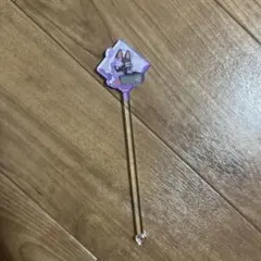 狐ヶ崎甘色　マドラー