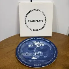 ユニバーサルスタジオジャパン セサミストリート イヤープレート 2018 お皿