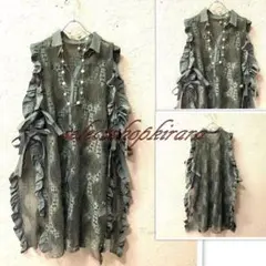 Item thumbnail for item 905c1222-7759-46fe-aee0-1a8302426234