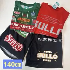 SULLOサッカー、フッサルウェア３点セットのサムネイル