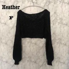 Heather ヘザー　クロップド丈　ニット　長袖ラメ入り　黒　ブラック　Fのサムネイル