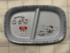 ゆきりん様 リクエスト 2点 まとめ商品