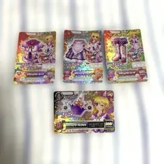 Item thumbnail for item 6c250ef8-6a8d-4510-9344-f7b83a432a5d