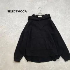 SELECTMOCA/フード付パーカー/黒/ビッグシルエット/裏起毛/カジュアルのサムネイル