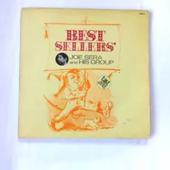 世良　譲12㌅LPレコード