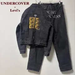 未使用級✨アンダーカバー×リーバイス　デニム　セットアップ　M W28×L32
