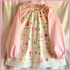 Item thumbnail for item 4d795375-1d10-4197-a224-3702dca38985