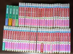 それでも世界は美しい 1ー25 全巻初版+8巻 特装版 - メルカリ