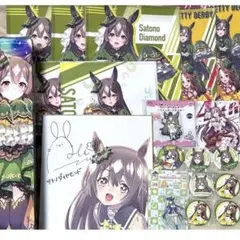 ウマ娘 サトノダイヤモンド 公式缶バッジ 14点 - メルカリ