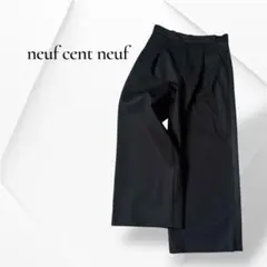 ヌフソンヌフ クールカレアン ワイドサイドラインパンツ タック入り 黒 38