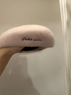 Item thumbnail for item 9a3bcf3e-9bd3-4af2-9f8e-9111c8c6e98f