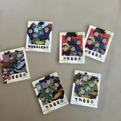 忍たま乱太郎 委員会ステッカー