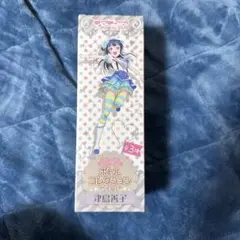 津島善子　ボトルコレクション