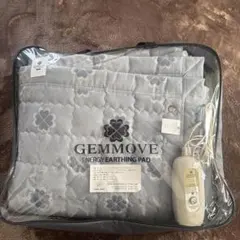 Item thumbnail for item fa70e0ee-cec6-4954-bfcd-0992ab562681