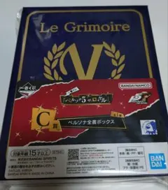 2026年最新】ペルソナ5ロイヤルの人気アイテム - メルカリ