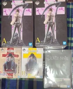 【未開封】一番くじデスノート A賞 夜神月、B賞 L、I賞、ラストワン賞 L