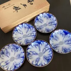 Item thumbnail for item 57b429ff-1849-4202-83f3-572406c1d50d